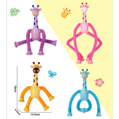 Giraffe Hose Changeable Giraffe Hose Toy Decompression Toy Foreign Trade Toy