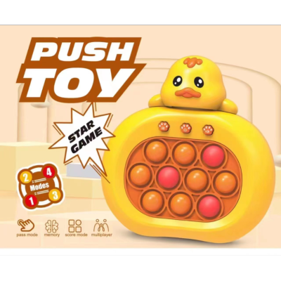Speed Push Game Machine Whac-a-Mole Game Machine Electric Toy Foreign Trade Toy Push Game