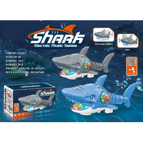 电动鲨鱼玩具 玩具鲨鱼 电动大嘴鲨鱼 电动玩具 热销外贸玩具