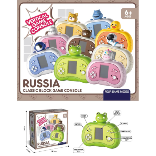 俄罗斯方块游戏机 新款玩具 智能玩具 TOYS爆款玩具JUGUETE