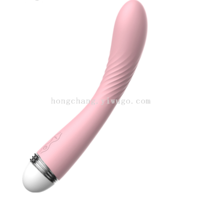 Vibrator Overlord Bow (Rechargeable Version)