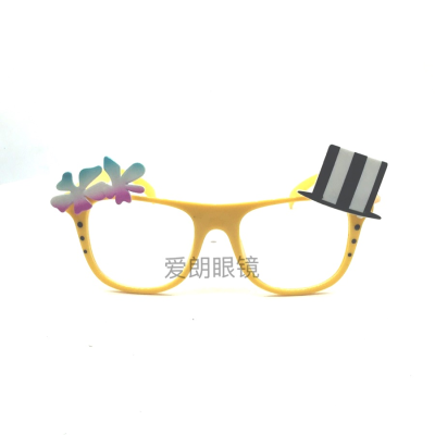 Xiaohua Masquerade Party Glasses Festival Funny Trick Birthday Sunglasses Christmas Halloween Glasses