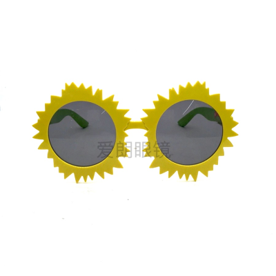 Hawaii Beach SUNFLOWER Glasses Dance Party Glasses Photo Props Supplies