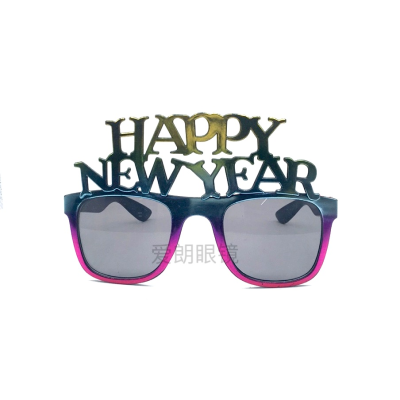 Happy New Year New Year Party Happy New Year Prom Glasses Holiday Party Dress up Photo Props