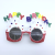 Birthday Glasses Xiaohongshu Douyin Online Influencer Same Funny Glasses Happy Birthday Letter Party Decoration Eye