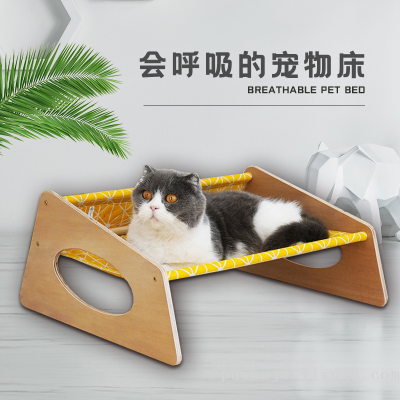 Pet Solid Wood Bed Dogs and Cats Supplies