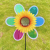 New Single-Layer Colorful SUNFLOWER Little Windmill Six-Color Color Film Color Changing Children's Toy Stall Artifact Hot Sale