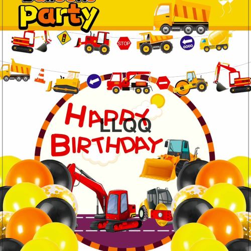 儿童生日气球套装派对场景布置用品男女孩生日卡通铝膜背景墙装饰