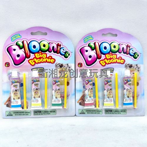 七彩卡通泡泡胶吹波胶太空气球儿童超大安全童年怀旧泡泡玩具