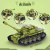 Zhe Gao Ql0180 Armored Tank Destroyer Building Blocks Assembling Toys Boys Children Decoration Model