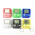 Tetris Game Console Handheld Children Student Small Handheld Mini Sup Game Machine Gift Keychain