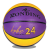 Longding Basketball, Commemorative Model No. 24, No. 5, No. 7, for Basketball Training Pu Basketball