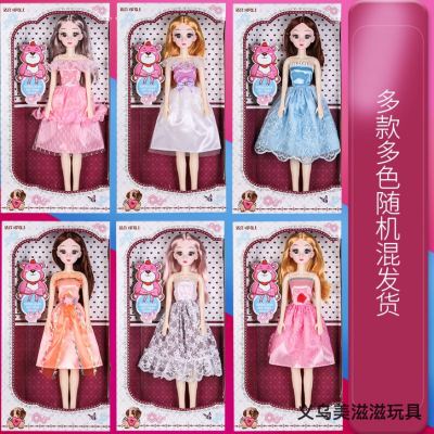 60cm Large Single 3D Barabi Doll Gift Box Toy Girls' Princess Toy Gift Prizes