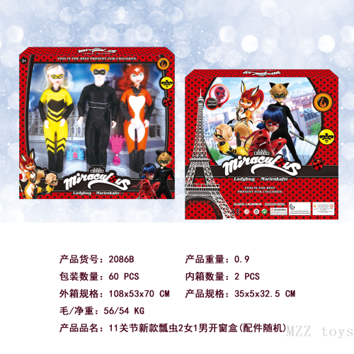 瓢虫雷迪娃娃瓢虫少女娃娃Miraculous瓢虫和黑猫娃娃