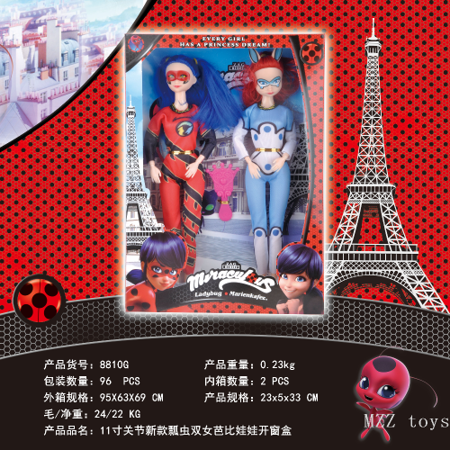 瓢虫雷迪娃娃瓢虫少女娃娃Miraculous瓢虫和黑猫娃娃