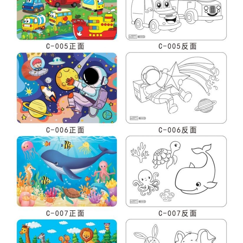 Product Image Gallery