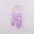 Nordic Instagram Style Home Decoration Colorful Ring Dreamcatcher Creative Birthday Gift for Kids Factory Direct Sales
