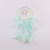 Nordic Instagram Style Home Decoration Colorful Ring Dreamcatcher Creative Birthday Gift for Kids Factory Direct Sales