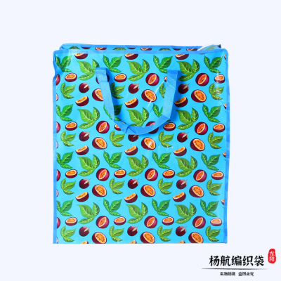 Portable Portable Moving Bag Large Capacity Film Non-Woven Fabric Buggy Bag Waterproof Cotton Quilt Clothes Organizer Packing Bag