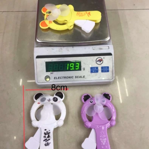 多少卡通手柄印花风扇