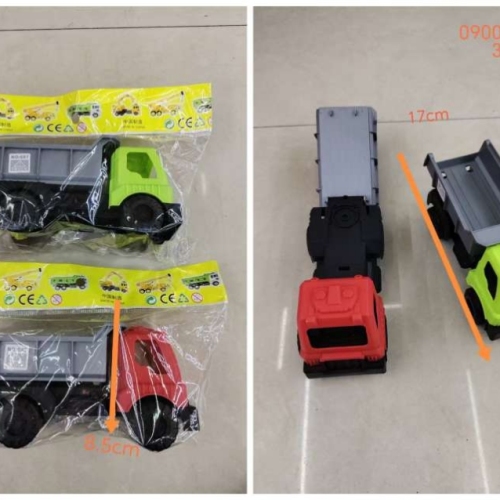 多色可以动的滑行货车