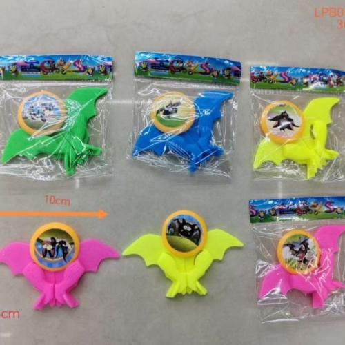 多色蝙蝠飞碟玩具opp