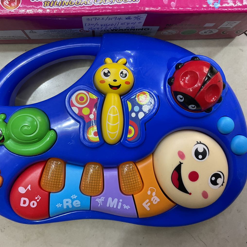 Product Image Gallery