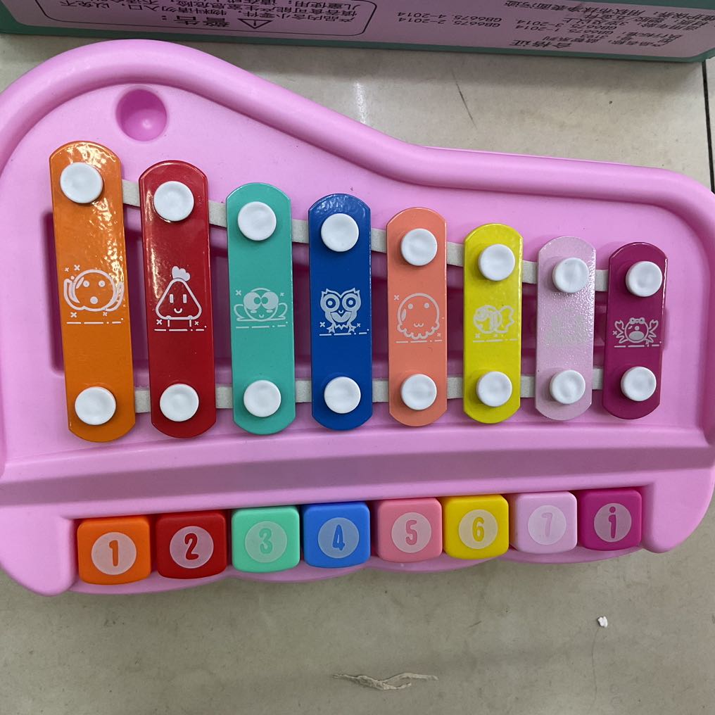 Product Image Gallery