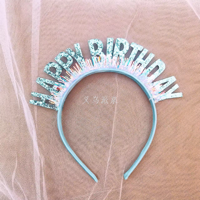 New Birthday Decorative Head Hoop English Letters Happy Birthday Laser Sequins Headband Party Decoration Supplies