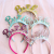 Cross-Border Hairband Decoration Laser English Letters Wedding Decorative Sequins Headband Party Decoration Supplies