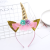 Unicorn Headband Female Cross-Border E-Commerce Spot Hair Accessories Children's Holiday Party Supplies Headband Cartoon
