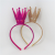 Fresh Children's Sweet Girl Cute Crown Hair Clasp Onion Pink Leather Hair Accessories Headband Clothing Accessories