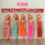 Wholesale Single Bag Cheap DIY Barbie Doll Girl Toy Solid Doll Stall Cross-Border 2 Yuan Foreign Trade