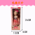 New Simulation Barbie Doll Gift Set Training Class Prize Gift Display Box Baby Girls' Toy Cross-Border