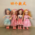 New Single Lele Barbie Doll Individually Packaged Simulation Children's Toys Gift Set Girls' Prize Cross-Border