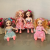 New Single Lele Barbie Doll Individually Packaged Simulation Children's Toys Gift Set Girls' Prize Cross-Border