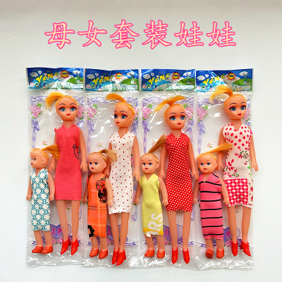 Doll Mother and Daughter Opp Bag Cheap Tongle Barbie Doll Stall Push Girl Fat Children's Toys 1 Yuan Foreign Trade