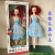 Yi Tian Barbie Doll 60cm Large Gift Set Girl Gift Stall Promotional Gifts Training Class Wholesale