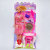 Cheap Cross-Border OPP Bag DIY Barbie Doll Girl Stall Push Dressing Table Card Board Paper Card Foreign Trade Toys