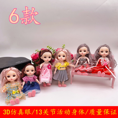 Wholesale Barbie Doll Bjd8 Points Bag Independent Packaging Toys for Little Girls Stall Promotion Prizes Cross-Border