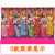 Hot Sale Yi Tian Barbie Doll Gift Set Toys for Little Girls Doll Training Class Play House Prize Cross-Border