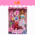 Yi Tian Barbie Doll Dress-up Children Kindergarten Prizes Toys for Little Girls Gift Set Hot Sale Cross-Border Wholesale