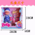 Wholesale Simulation Baby Fat Children Doll Large Gift Box Suit Girls Playing House Children's Toy Music Hot Sale