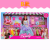 Wholesale 60cm Lele Barbie Doll Toy Large Gift Box Set Play House Girl Dress-up Training Class Prize