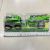 New Inertia off-Road Farm Truck Trailer P Cover Packaging