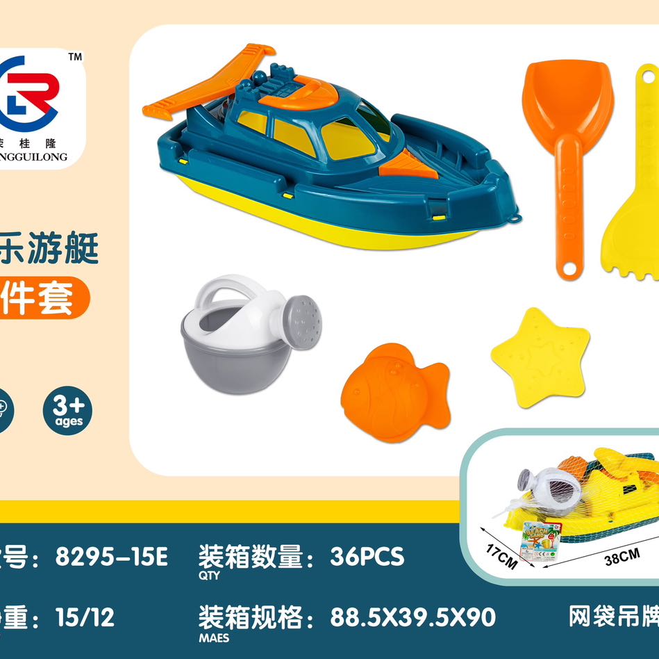 Product Image Gallery