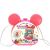 Children's Mini Kitchen Play House Mickey Kitchen Shoulder Bag Boys and Girls Play House Toy Set