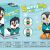New Children's Toy Light Music Walking Dancing Penguin Color Box Packaging