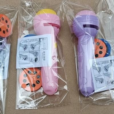 New Children's Toy Projection Flashlight Opp Bag Packaging
