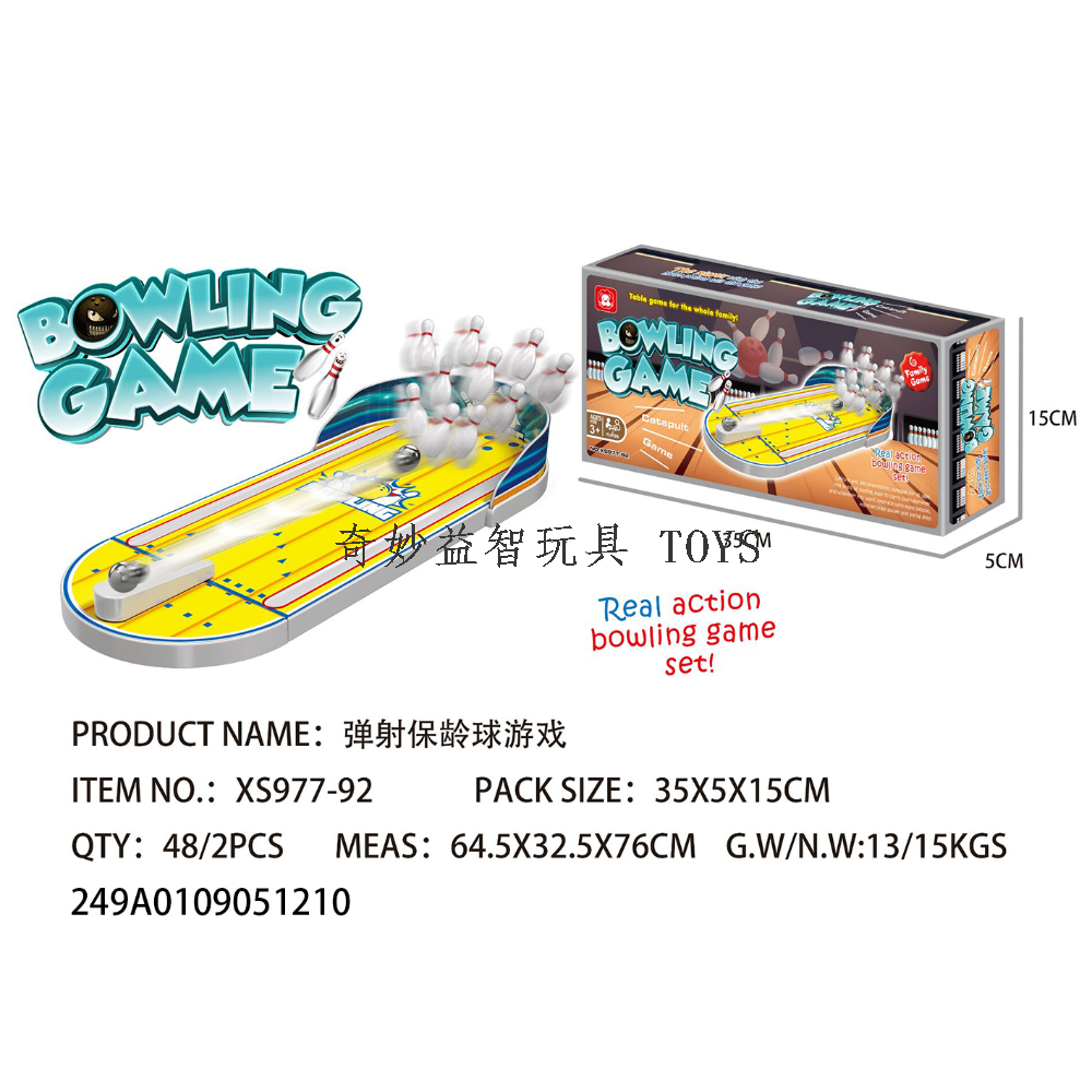 Product Image Gallery